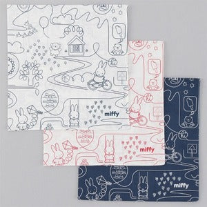 Miffy Large Bandana Handkerchief (Park)
