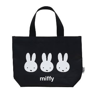 Miffy Simple Two-Tone Fullback